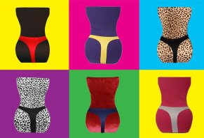 Booty Pillow Booty Pillow